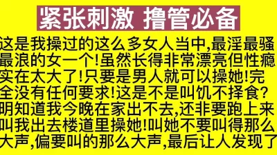 娇嫩双胞胎娇乳学生