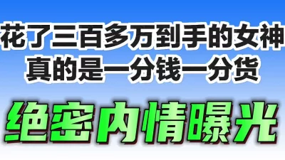 结尾内射流精特写！无套打桩巨乳性奴大学生母狗到高潮喷水抽搐